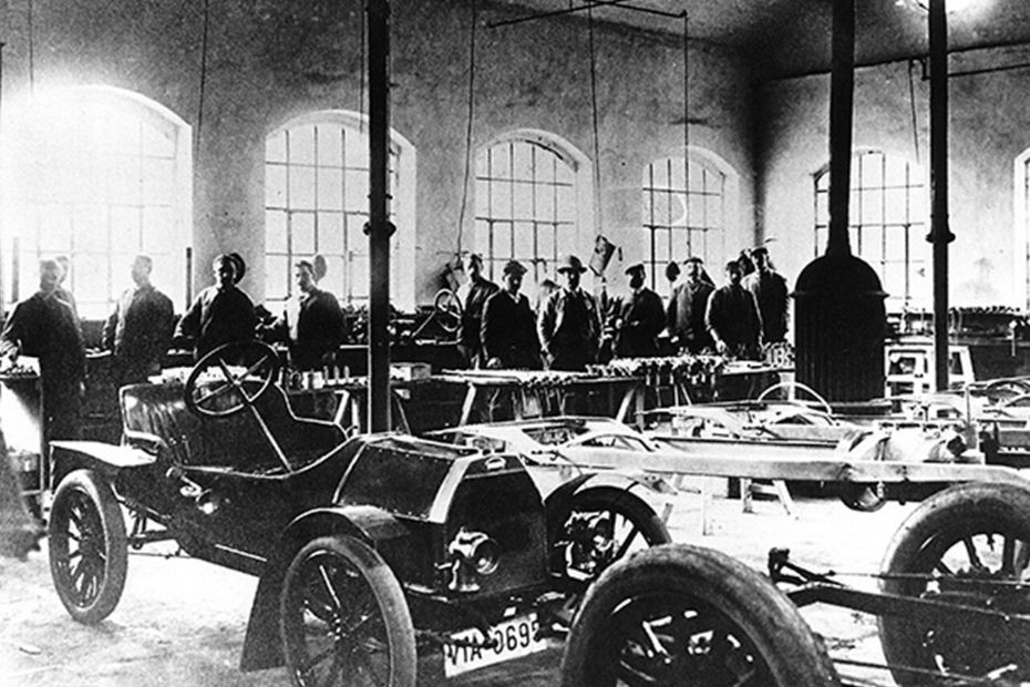 Automobiles E. Bugatti